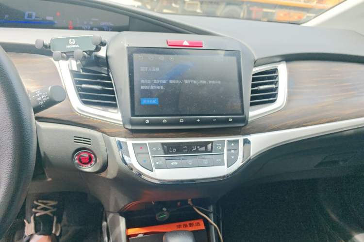 Used Honda Jade 2017 1.8L automatic Comfort version 5 seats Audio And AC Panel