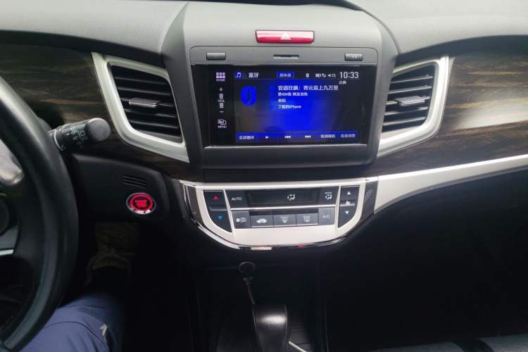 Used Honda Jade 2017 210 TURBO CVT Luxury Edition 5 Seats Audio And AC Panel