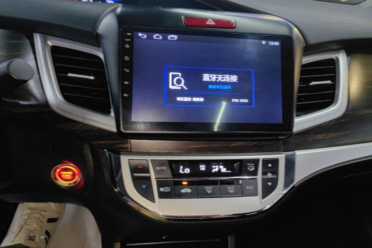 Used Honda Jade 2017 1.8L automatic Comfort version 5 seats Audio And AC Panel