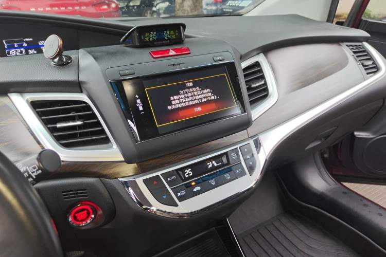 Used Honda Jade 2017 210 TURBO CVT Luxury Edition 5 Seats Audio And AC Panel