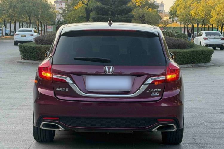Used Honda Jade 2017 210TURBO CVT Fashion Edition 5-seater Exterior 6
