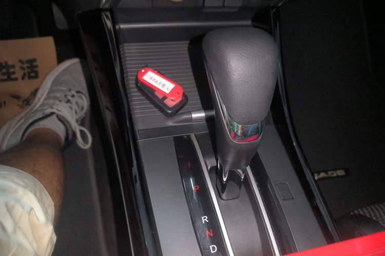 Used Honda Jade 2017 210TURBO CVT Fashion Edition 5-seater Gear Lever