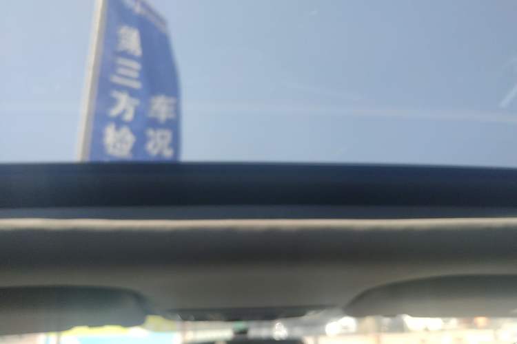 Used Honda Jade 2017 1.8L automatic Comfort version 5 seats Headliner