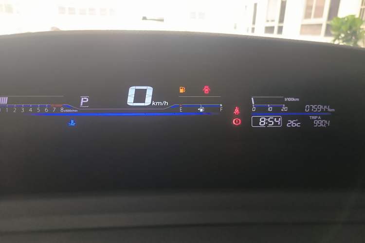 Used Honda Jade 2017 210TURBO CVT Fashion Edition 5-seater Instrument Cluster