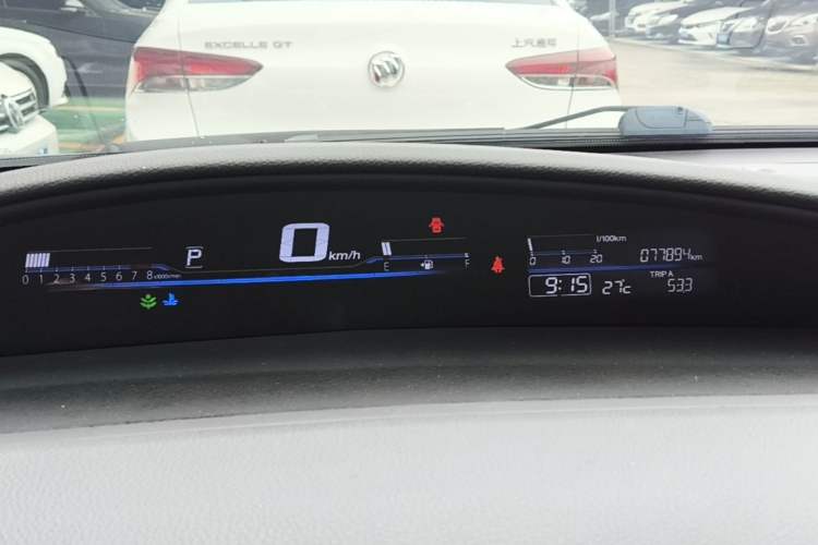 Used Honda Jade 2017 1.8L automatic Comfort version 5 seats Instrument Cluster