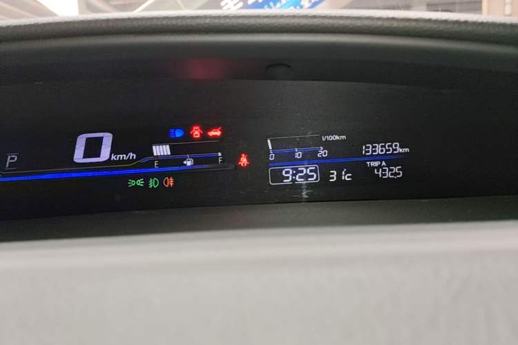 Used Honda Jade 2017 210TURBO CVT Fashion Edition 5-seater Instrument Cluster