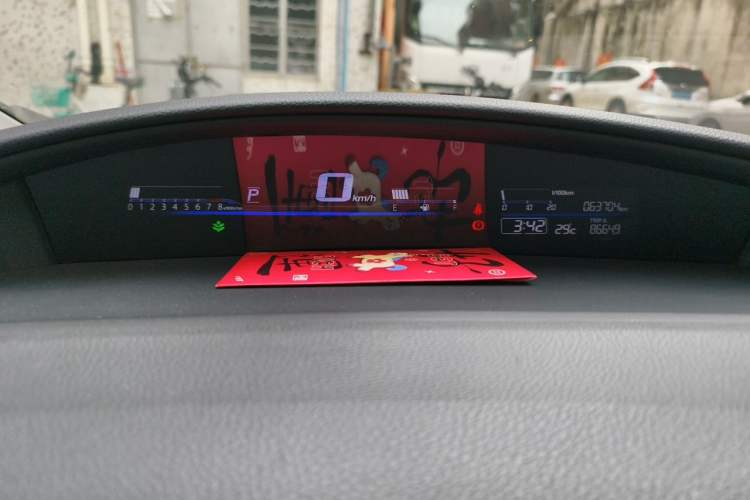 Used Honda Jade 2017 1.8L automatic Comfort version 5 seats Instrument Cluster