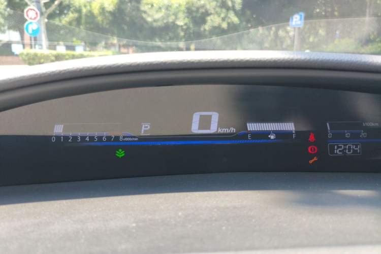Used Honda Jade 2017 210 TURBO CVT Luxury Edition 5 Seats Instrument Cluster