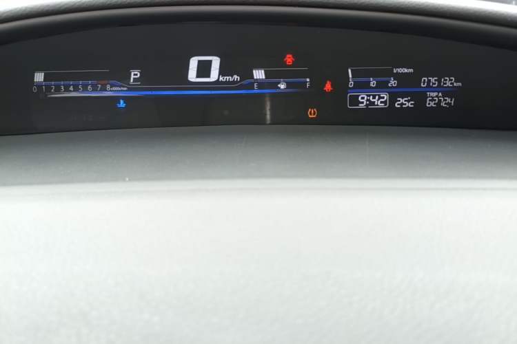 Used Honda Jade 2017 1.8L automatic Comfort version 5 seats Instrument Cluster