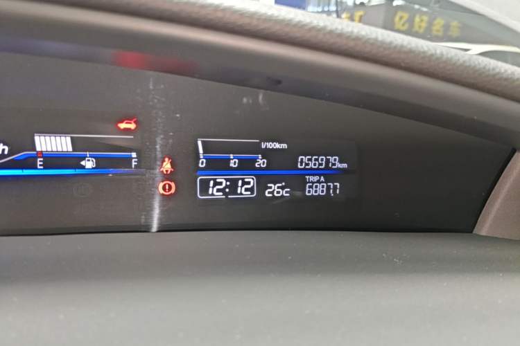 Used Honda Jade 2017 1.8L automatic Comfort version 5 seats Instrument Cluster