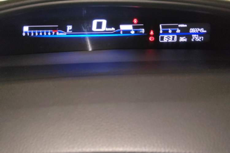 Used Honda Jade 2017 1.8L automatic Comfort version 5 seats Instrument Cluster