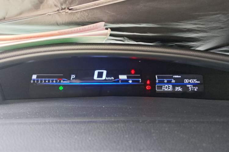 Used Honda Jade 2017 1.8L automatic Comfort version 5 seats Instrument Cluster