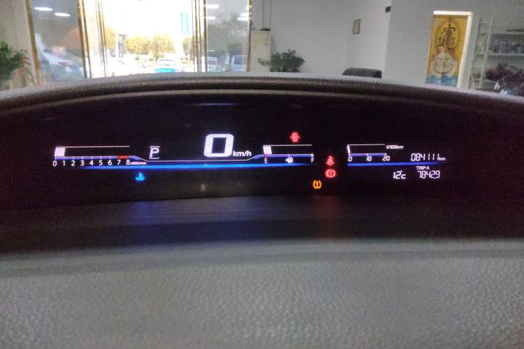 Used Honda Jade 2017 1.8L automatic Comfort version 5 seats Instrument Cluster