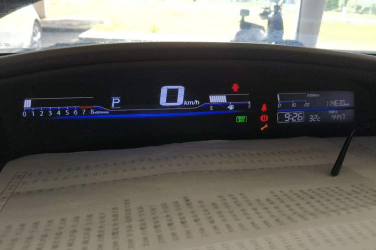 Used Honda Jade 2017 210TURBO CVT Fashion Edition 5-seater Instrument Cluster