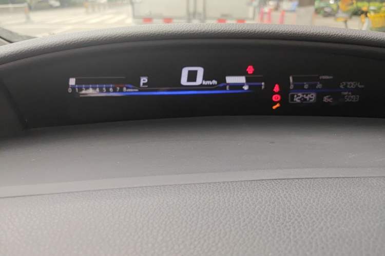 Used Honda Jade 2017 210TURBO CVT Fashion Edition 5-seater Instrument Cluster