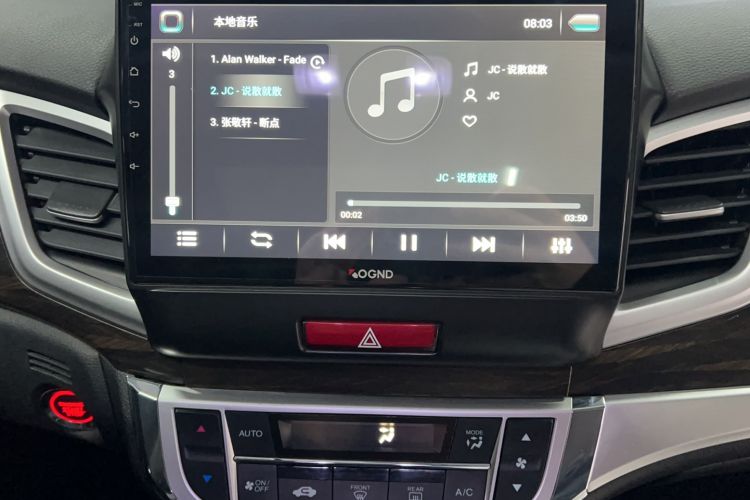Used Honda Jade 2017 1.8L automatic Comfort version 5 seats Interior 5
