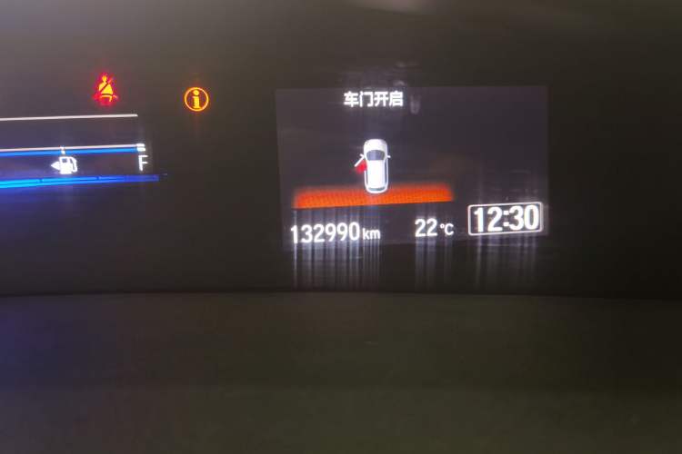 Used Honda Jade 2017 210TURBO CVT Luxury Edition 6 Seats Odometer Close Up