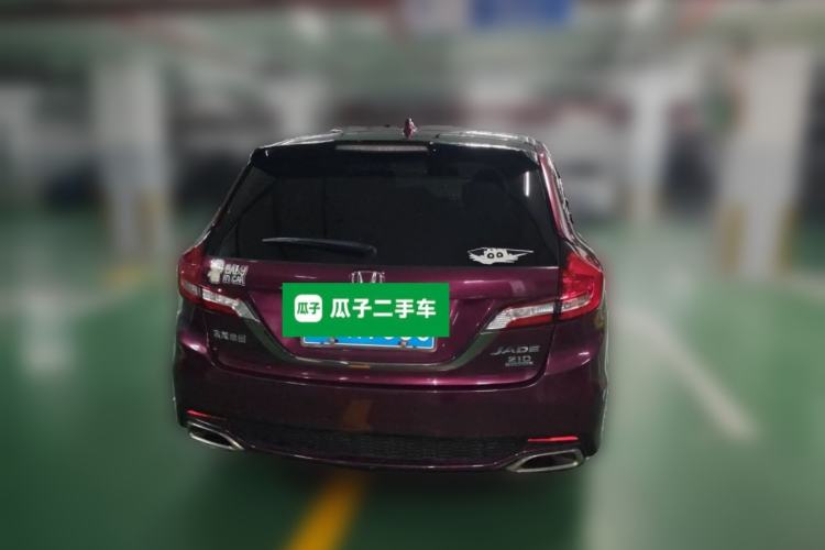 Used Honda Jade 2017 210 TURBO CVT Luxury Edition 5 Seats Rear
