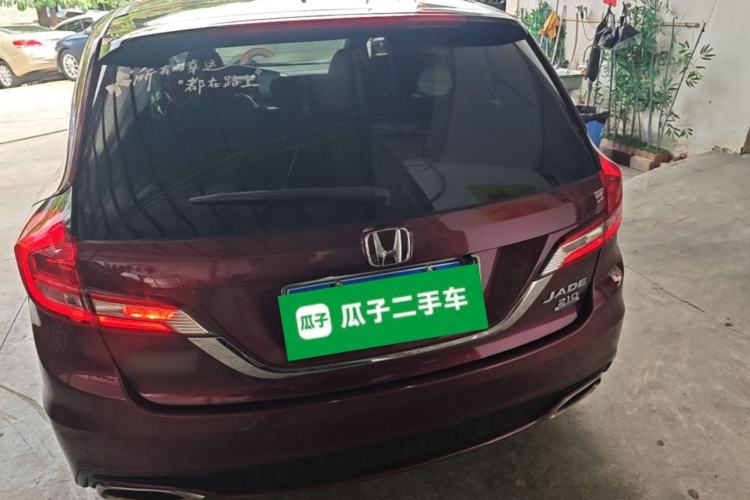 Used Honda Jade 2017 210TURBO CVT Fashion Edition 5-seater Rear