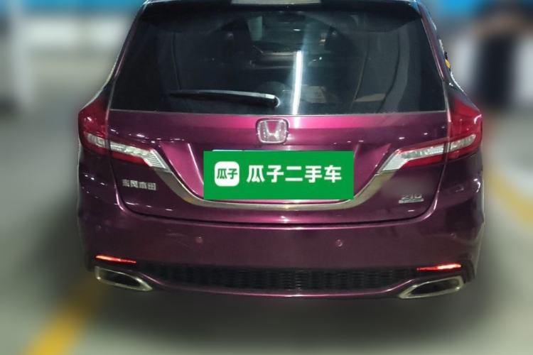 Used Honda Jade 2017 210 TURBO CVT Luxury Edition 5 Seats Rear