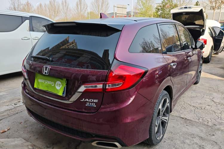 Used Honda Jade 2017 210 TURBO CVT Luxury Edition 5 Seats Rear Right 45 Deg