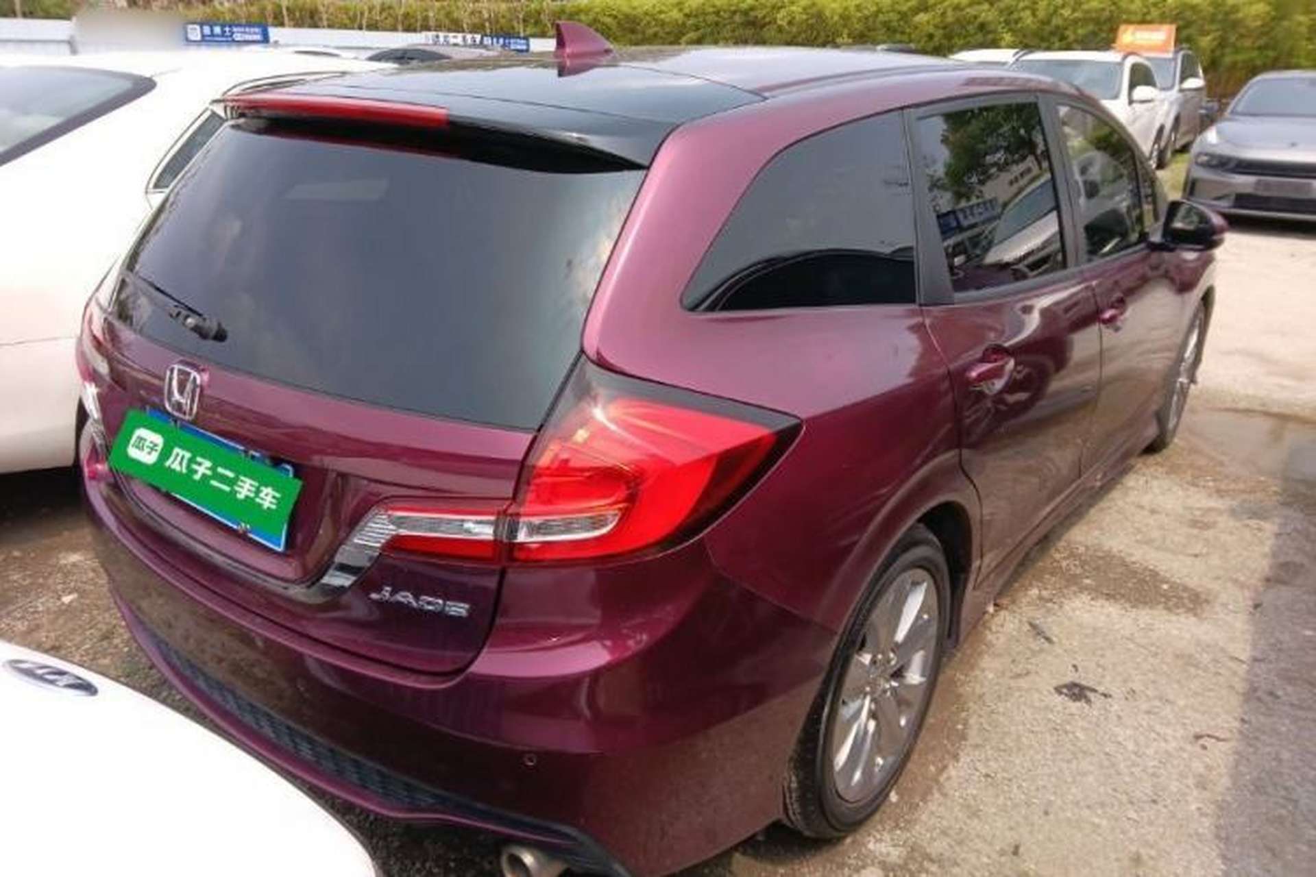 Used Honda Jade 2017 1.8L automatic Comfort version 5 seats Rear Right 45 Deg
