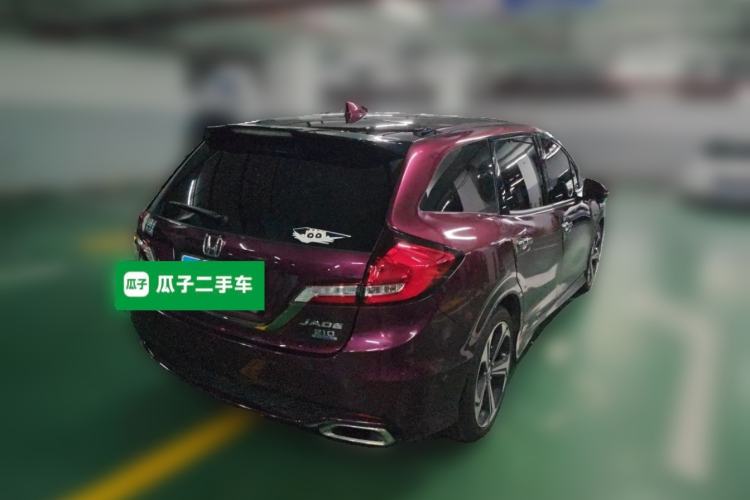 Used Honda Jade 2017 210 TURBO CVT Luxury Edition 5 Seats Rear Right 45 Deg