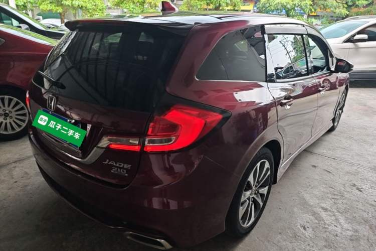Used Honda Jade 2017 210TURBO CVT Fashion Edition 5-seater Rear Right 45 Deg