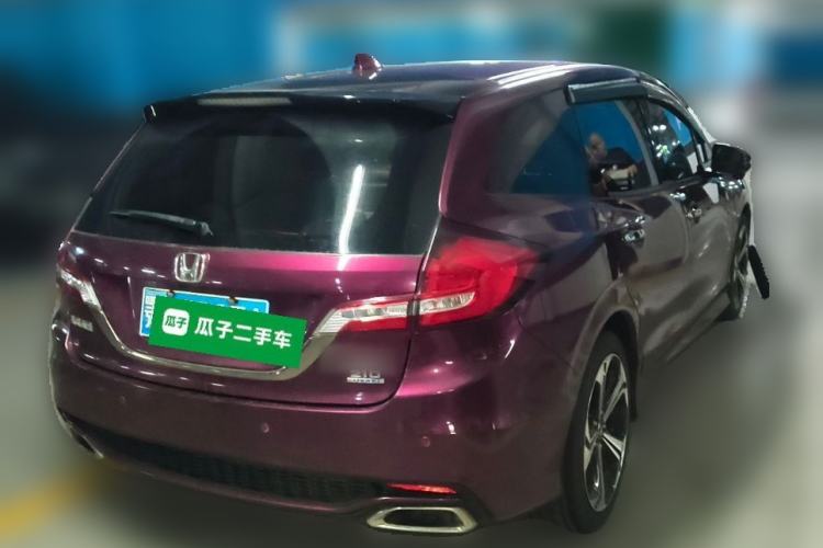 Used Honda Jade 2017 210 TURBO CVT Luxury Edition 5 Seats Rear Right 45 Deg