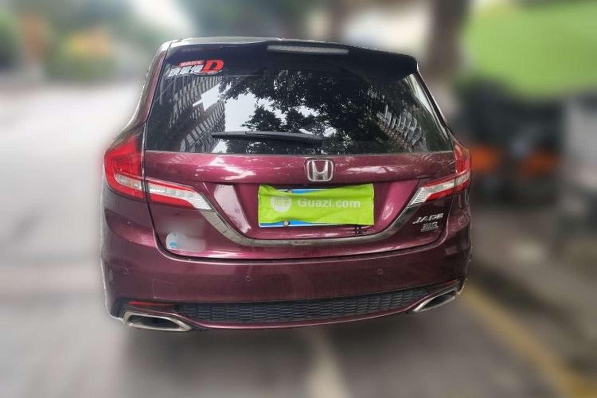 Used Honda Jade 2017 210 TURBO CVT Luxury Edition 5 Seats Rear