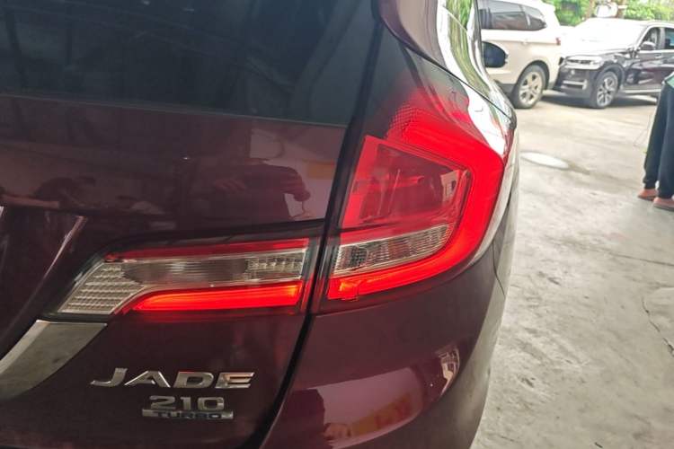 Used Honda Jade 2017 210TURBO CVT Fashion Edition 5-seater Right Rear Taillight