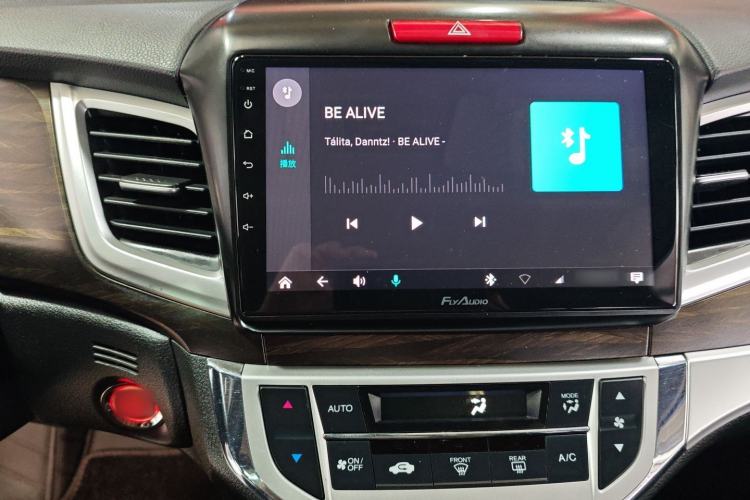 Used Honda Jade 2017 1.8L automatic Comfort version 5 seats Audio And AC Panel