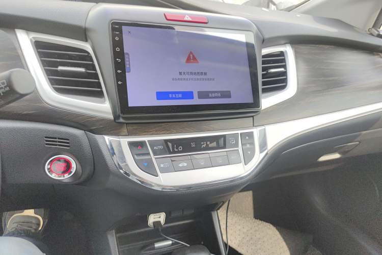 Used Honda Jade 2017 1.8L automatic Comfort version 5 seats Audio And AC Panel
