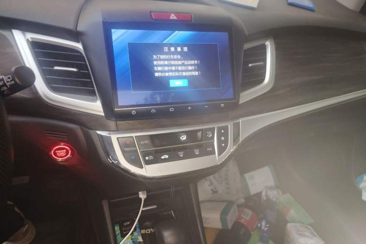 Used Honda Jade 2017 1.8L automatic Comfort version 5 seats Audio And AC Panel