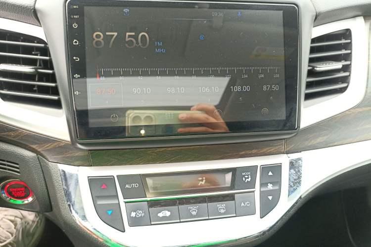Used Honda Jade 2017 1.8L automatic Comfort version 5 seats Audio And AC Panel