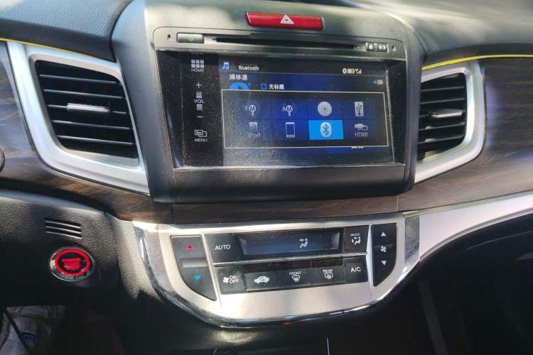 Used Honda Jade 2017 210TURBO CVT Fashion Edition 5-seater Audio And AC Panel
