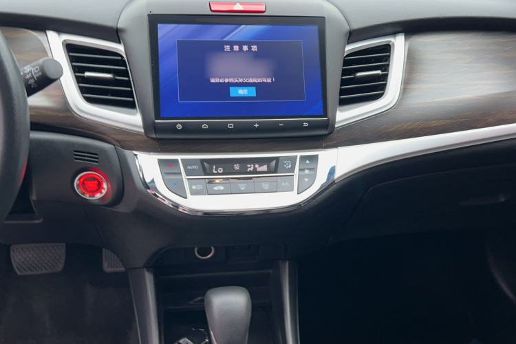Used Honda Jade 2017 1.8L automatic Comfort version 5 seats Audio And AC Panel