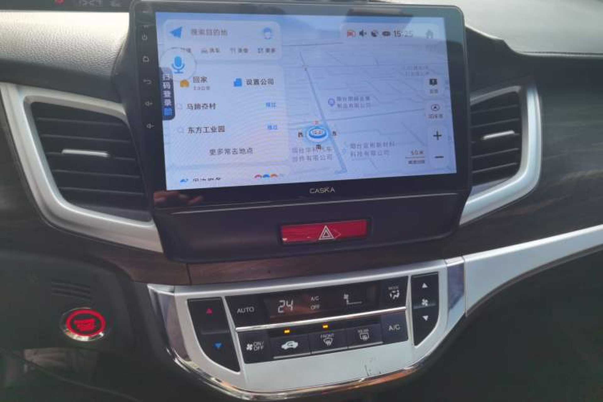 Used Honda Jade 2017 1.8L automatic Comfort version 5 seats Audio And AC Panel