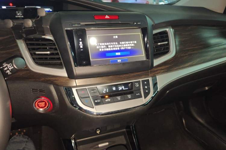 Used Honda Jade 2017 210TURBO CVT Fashion Edition 5-seater Audio And AC Panel