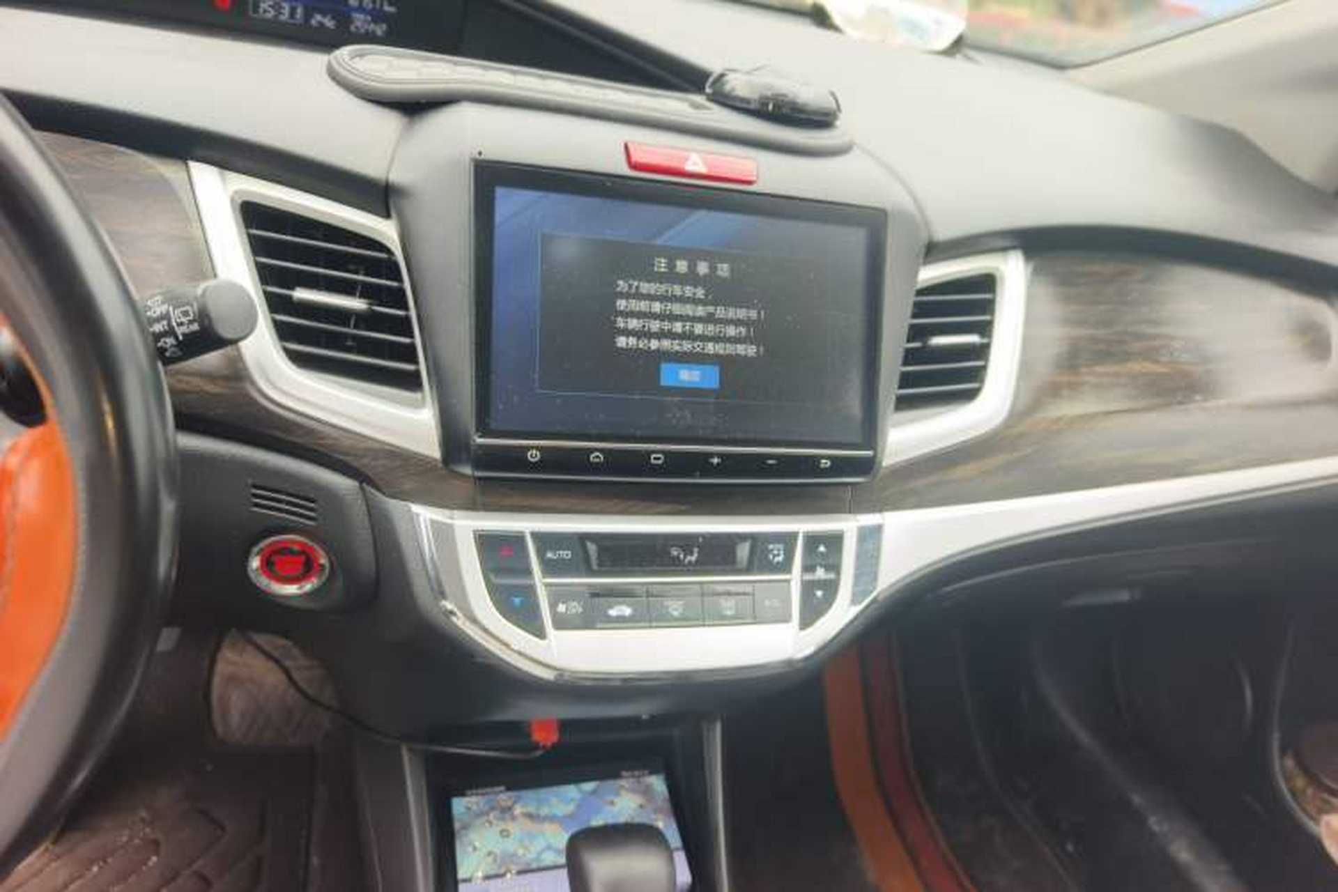 Used Honda Jade 2017 1.8L automatic Comfort version 5 seats Audio And AC Panel