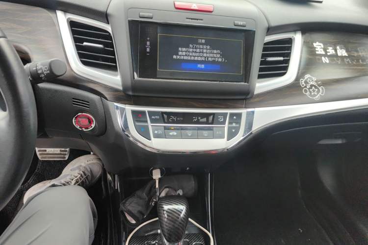 Used Honda Jade 2017 210 TURBO CVT Luxury Edition 5 Seats Audio And AC Panel