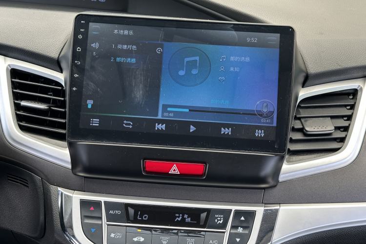 Used Honda Jade 2017 1.8L Automatic Classic Edition 5 seats Audio And AC Panel