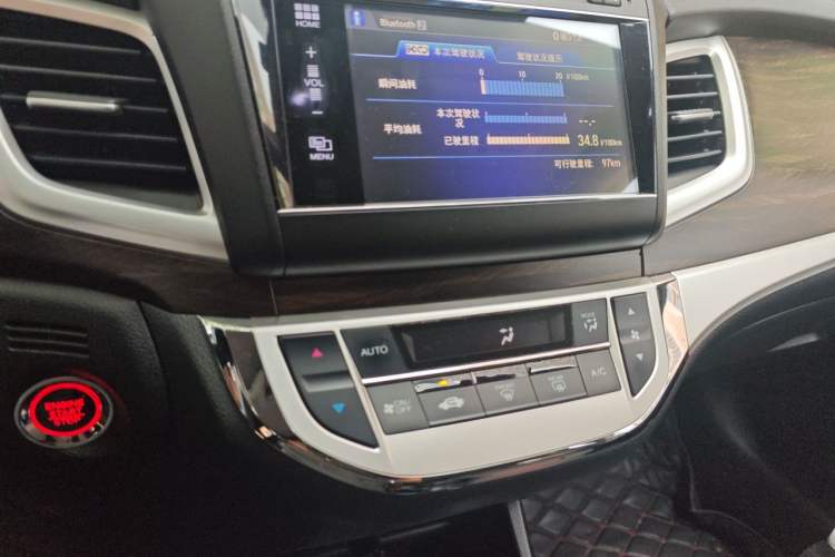 Used Honda Jade 2017 1.8L automatic Comfort version 5 seats Audio And AC Panel