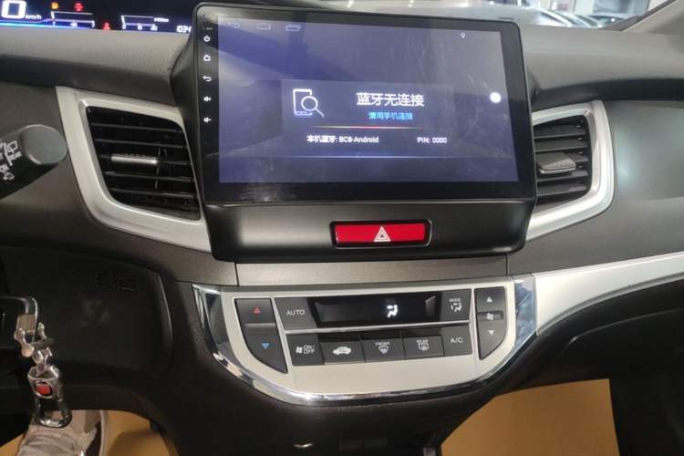 Used Honda Jade 2017 1.8L Automatic Classic Edition 5 seats Audio And AC Panel