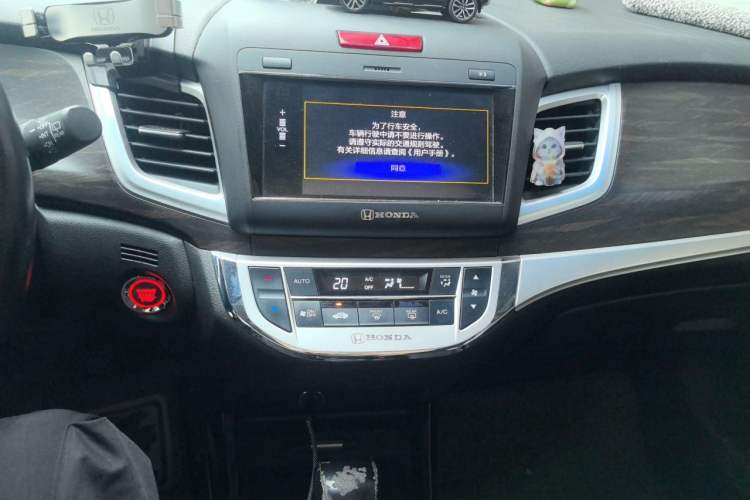 Used Honda Jade 2017 210 TURBO CVT Luxury Edition 5 Seats Audio And AC Panel
