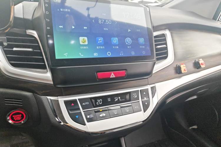 Used Honda Jade 2017 1.8L automatic Comfort version 5 seats Audio And AC Panel