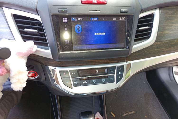 Used Honda Jade 2017 210TURBO CVT Luxury Edition 6 Seats Audio And AC Panel
