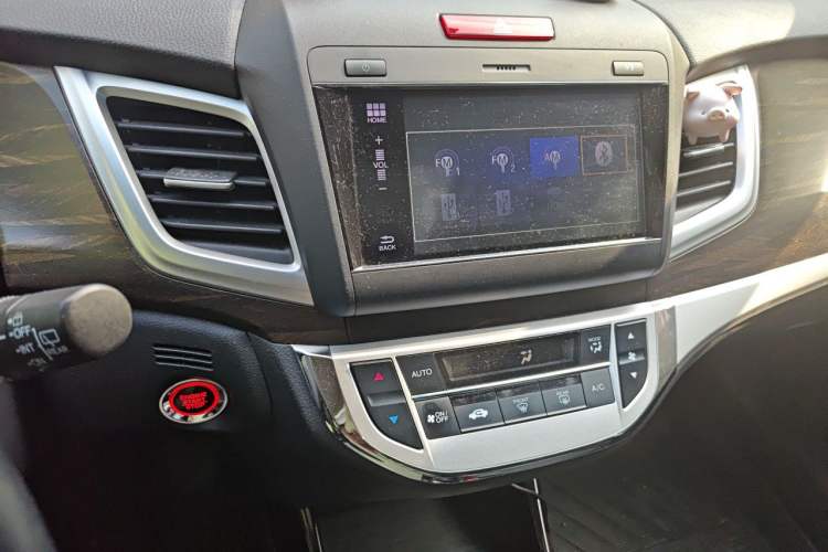 Used Honda Jade 2017 210 TURBO CVT Luxury Edition 5 Seats Audio And AC Panel