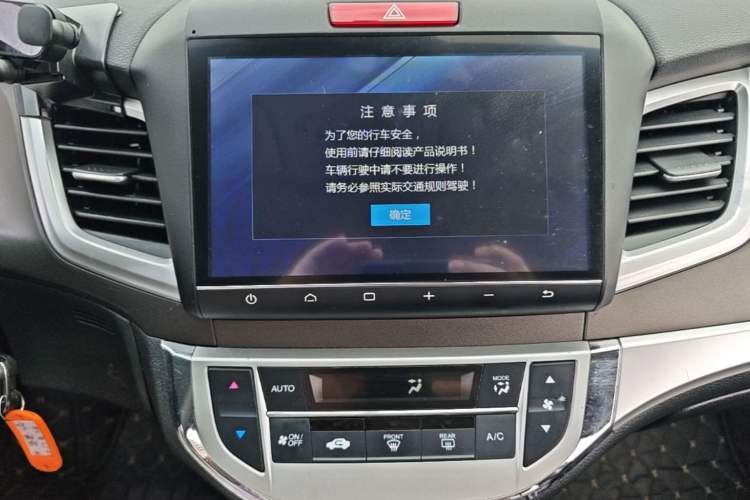 Used Honda Jade 2017 1.8L Automatic Classic Edition 5 seats Audio And AC Panel