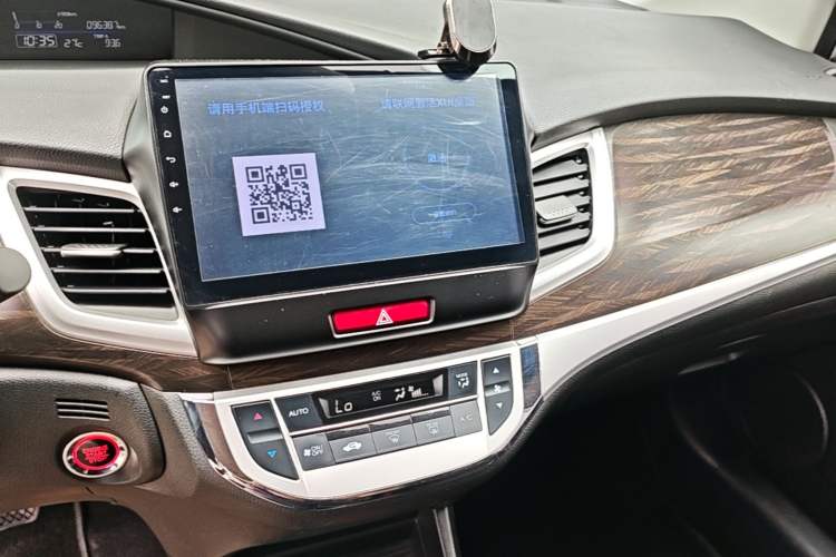 Used Honda Jade 2017 1.8L automatic Comfort version 5 seats Audio And AC Panel